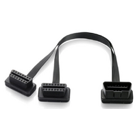 Ultragauge Dual OBD Cable - 30cm